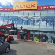 Servicii curatenie Altex